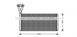 Grzejnik piecowy (154x447x32mm) SCANIA 4, 4 BUS, P,G,R,T DC09.108-OSC11.03 05.95- (AVA COOLING | sc6015)