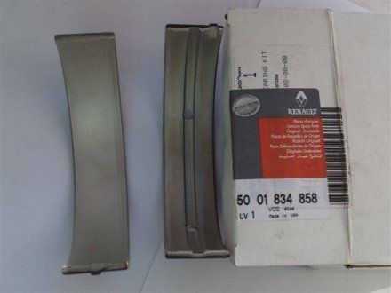 Вкладываешь коренной MAGNUM AE390/430/470 E-Tech 400/440/480 (5001834856, 5001834857,, 5001834859) (RENAULT | 5001834858) 3276787-23 фото