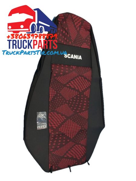 Чохол на сидіння вантажівки SCANIA R червоний відтінок (комплект на 2 сидіння, 2 ременя безпеки) 11K0513A фото