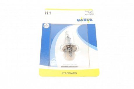 Lampa samochodowa H1 24V 70W P14.5s Standard (blister/1szt) (Narva | 487024000)
