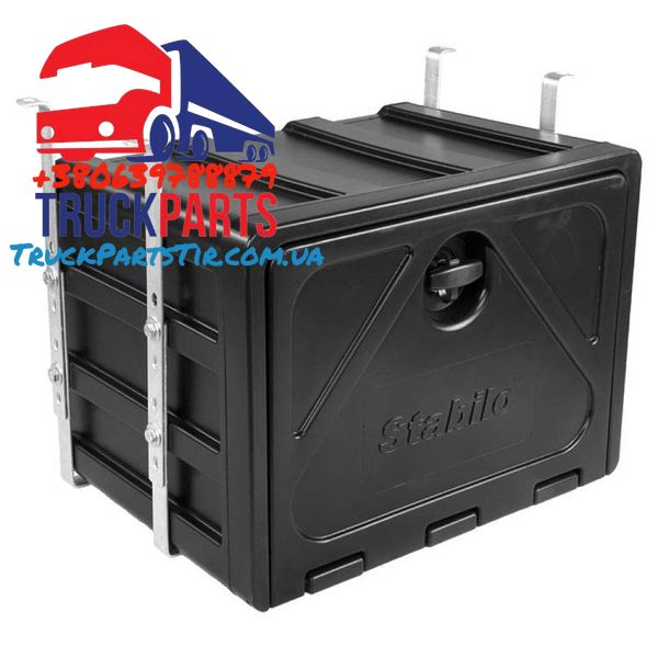 Ящик на инструмент Stabilo Box 600 600x450x450 монтажный к-кт L-6/UL-6 50021/604545