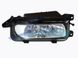 Lampa przeciwmgielna (halogenowa) Mercedes ACTROS >2002 prawa (ROSSANO | mb/hl/848)