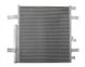 Радиатор кондиционера 450x535x16 MERCEDES ATEGO, ATEGO 2, ATEGO 3, ECONIC 2 01.98- (NRF | 35925) 1890049-1 фото