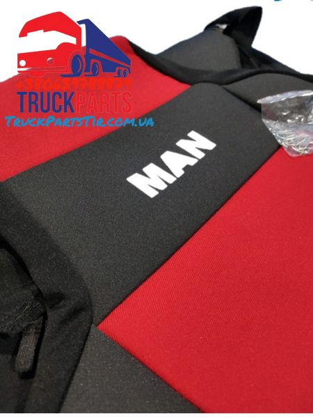 Чохол на сидіння вантажівки MAN TGA/TGL/TGX червоний відтінок (комплект на 2 сидіння, 2 ременя безпеки) 11K0511A фото