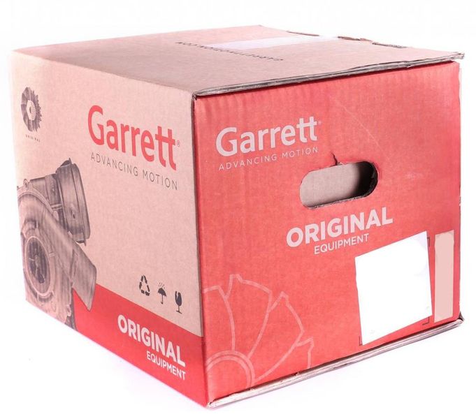 Turbina (GARRETT | 807158-5005S)