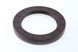 Uszczelniacz przekładni MAN, Mercedes-Benz, Scania &Oslash;72&times;&Oslash;105&times;13 mm przedni 12014743B 05562790073
