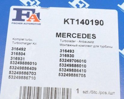 Комплект прокладок турбины Mercedes T2LN1 87-94/Iveco EuroCargo 91- (Fischer Automotive One (FA1) | kt140190) 2329121-65 фото