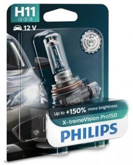 Лампочка X-tremeVision Pro150 галоген H11 (1 шт, 12 В, 55 Вт, тип гнезда: PGJ19-2) (PHILIPS | 12362XVPB1) 2762809-75 фото