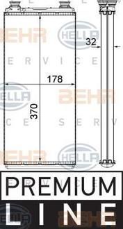 Радиатор печки (178x370x32) MAN F 2000, FOCL, TGL, TGM 12.0D/4.6D/6.9D 01.94- (HELLA BEHR | 8FH 351 000-381) 1986125-182 фото