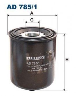 Filtr osuszacza powietrza; wkład osuszacza (1 1/4"; ciśnienie 13 bar; separator; z uszczelką) Renault MIDLUM; SCANIA 4, P,G,R,T; MACK MIDLUM 05.95- (FILTRON | ad7851)