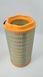 Filtr powietrza DAF XF106 Euro 6 P958047 2144993
