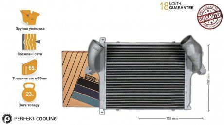 Intercooler [chłodzenie] Mercedes Actros (9425010001, 9425010301) (PERFEKT | 502-MB0301-00)