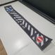 Брызговик на задний бампер (метла) &laquo;VOLVO&raquo; тиснёный чёрный 1 сорт (350&times;2400) GP0421 фото 2