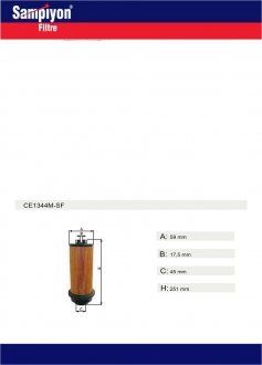 Filtr paliwa PU966/2X (SAMPIYON | ce1344m b)