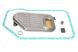 Гидравлический фильтр коробки передач, уплотнения, (без масла) 5 HP 19FL/FLA (ZF | 1060.298.073) 2460794-22 фото