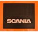 Брызговик Scania простая надпись(470x370) 1053 фото