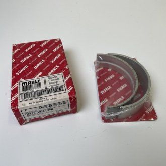 Вкладиші корінні (+0,50mm) MAN TGA/E2000/F2000/F90 18.3 >1987 (пара) (MAHLE / KNECHT | 001HL 10267 050) 4693714-99 фото