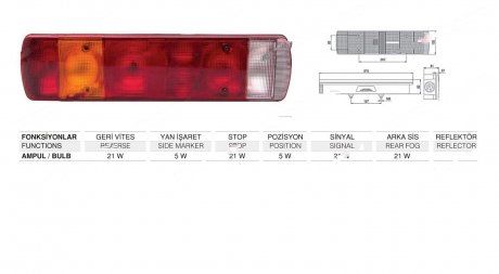 Ліхтар задній лівий Scania, Volvo 7-ми секц. с кабелем, с подсветкой номерного знака 515 x 130 x 81 M8(157) (mm) (3981459) (ISIKSAN | 1012 LK LH) 4764551-33 фото