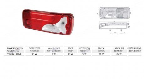 Ліхтар задній правий Scania P/G/R/T Series-4, красно-белый 400 x 161 x 87, M8(151.5) (mm) (1756751) (ISIKSAN | 1039 LK RH) 4764287-33 фото