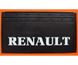Бризговики Renault рельєфний напис зад (650х350) 1001 фото