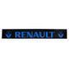 Tylny chlapacz RENAULT niebieski 2400&times;350