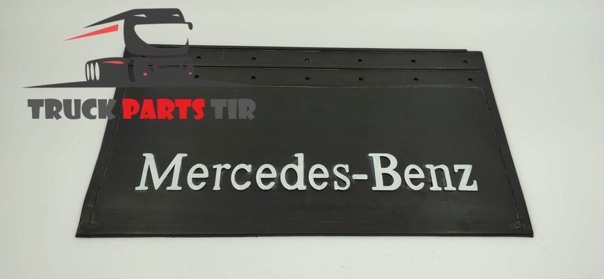 Бризговик Mercedes-Benz з рельєфним написом задній 650&times;350 мм 1408118623 фото