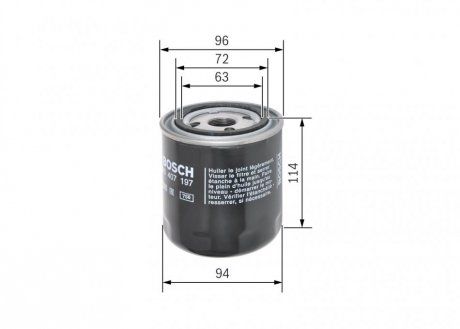 Filtr oleju (filtr przykręcany) MAN TGS, TGX; SCANIA 3, 3 BUS, 4, 4 BUS, P,G,R,T D1556LF07-DTC11.02 05.87- (BOSCH | f 026 407 197)