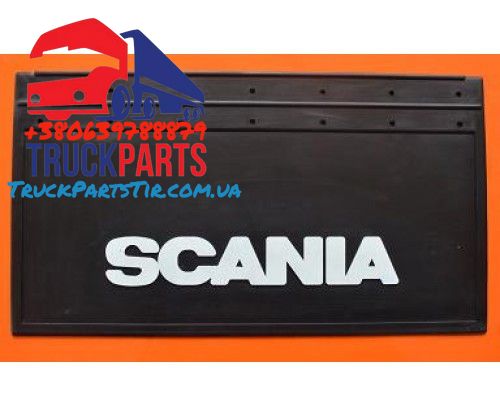 Бризговики Scania рельєфний напис зад(650х350) 1003 фото