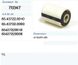 Втулка ресорна пластик-гума MAN (85437220008) (Contech | 70347CNT) 5938972-33 фото 1