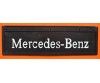Бризговики Mercedes-Benz рельєфний напис перед(650х220) 1042 фото