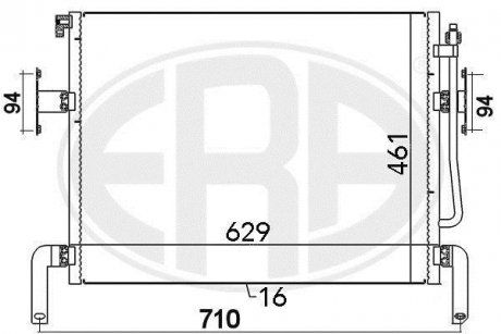 Chłodnica klimatyzacji 5010230214 Renault (ERA | 667121)