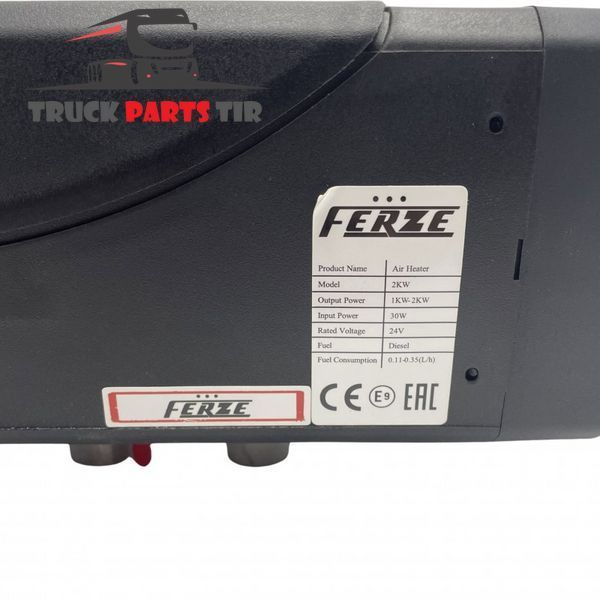 Автономний обігрівач 2 кВт 24V FERZE FRZ-2KW-24V фото