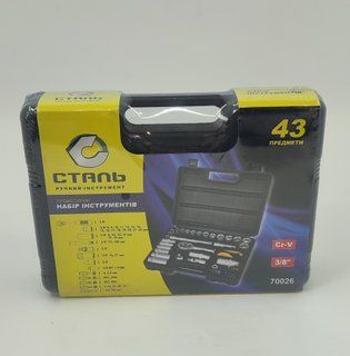 Универсальный набор головок 1/4", 6&ndash;22 мм, 43 предмета, СТАЛЬ М 70026 фото