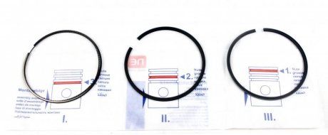 Кольца поршневые Fiat Ducato 2.8HDI 98- (94.40mm/STD) (2.5-2-2.5) = 8920910000 (NPR | 120 020 0051 00) 1816018-65 фото
