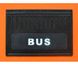 Брызговик Bus простая надпись(470x370) 1056 фото