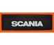 Бризговики Scania рельєфний напис перед(650х220) 1043 фото 2