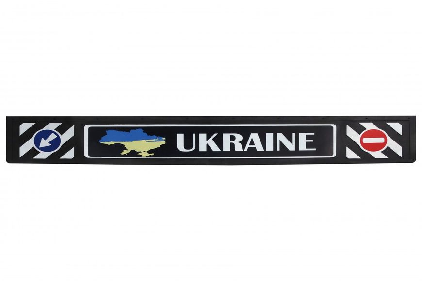 Брызговик МЕТЛА на задний бампер с рисунком 2400*350Мм Зад. З Написом 'ukraine' (Вибитий) 930187 фото