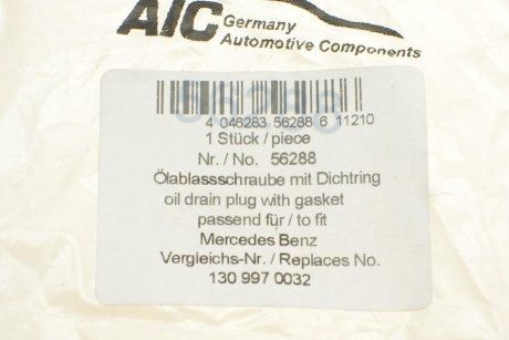 Болт слива масла + шайба Mercedes 609-814 (M26x1,5x14) (AIC Germany | 56288) 6603999-65 фото