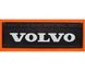 Брызговик Volvo рельефная надпись перед(650х220) 1045 фото 1